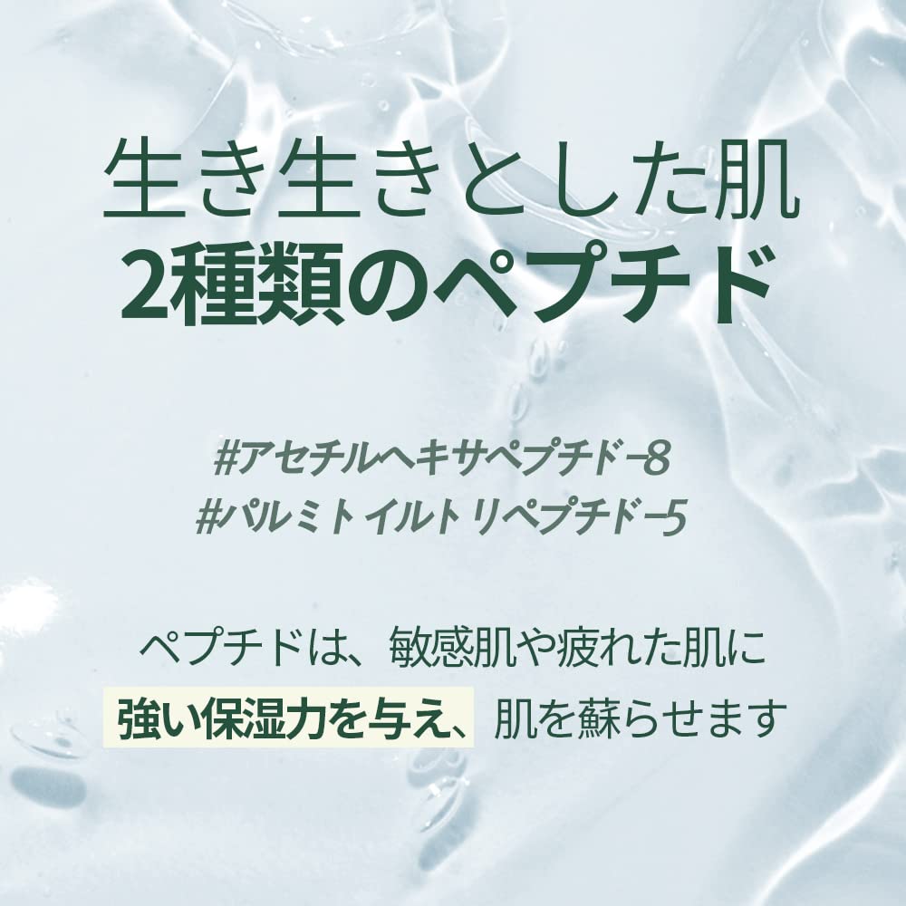 Amazon.co.jp: [PKY] ピョンガンユル(Pyunkang Yul) カーミング
